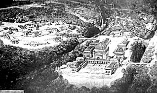 Bird's Eye View of Emory